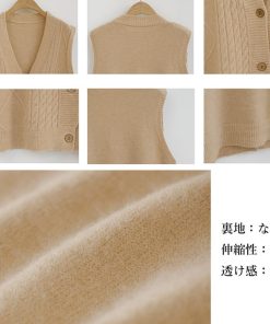 ニット・セーター | Vネック ニットベスト レディース春秋冬