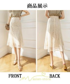 スカート | レース きれいめ 30代 40代 50代 着やせ 上品 春夏秋冬 ハイウェスト 花柄 コーデ 黒 ひざ下 膝下 知的 Aライン オシャレ 脚長効果 通勤OL 着痩せ