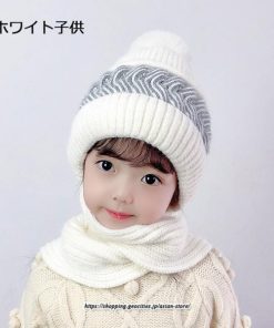 レディース | ニット帽 マフラー付き キッズ 親子 帽子 秋冬 子供 大人 家族 おしゃれ かわいい 防寒 プレゼント スキー 暖かい 厚手