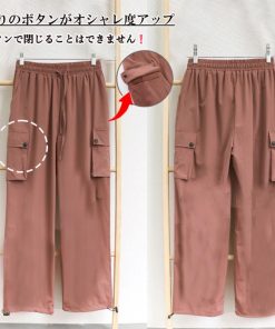 ワイドパンツ | ストリート風カーゴパンツ レディース