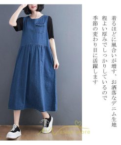 オーバーオール サロペット | ジャンパースカート 大人 春 夏 秋 レディース デニム ジャンスカ サロペット ワンピース サロペット おしゃれ 20代 40代 大きいサイズ 30代