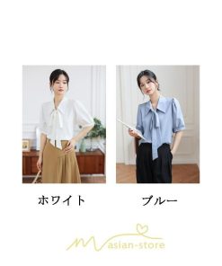 シャツ・ブラウス | シフォンブラウス 半袖 レディース シフォン ブラウス 白 青 フォーマル 開襟 服 バブルスリーブ 蝶結び 着痩せ 春 韓国風 通勤 おしゃれ 女性 上品 夏