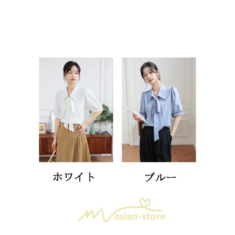 シャツ・ブラウス | シフォンブラウス 半袖 レディース シフォン ブラウス 白 青 フォーマル 開襟 服 バブルスリーブ 蝶結び 着痩せ 春 韓国風 通勤 おしゃれ 女性 上品 夏