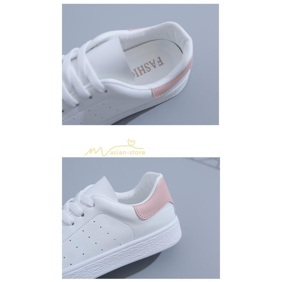 スニーカー | スニーカー レディース レディースシューズ ローカット 靴 フラットシューズ ぺたんこ ウォーキングシューズ Pu革 厚底送料無料 美脚 歩きやすい