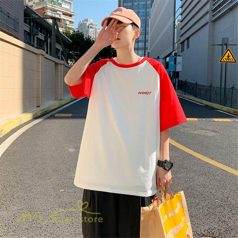 Tシャツ | 夏新作 メンズ Tシャツ 半袖 切り替え カジュアル シンプル カットソー 半袖トップス お出かけ クルーネック 日常感 メンズゆったり