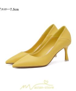 パンプス | 痛くない ハイヒール 黒 黄色 歩きやすい ポインテッドトゥ 5.5cm7.5cm 冠婚葬祭 脱げない 軽量 走れる リクルート OL 通勤 シューズ レディース 面接