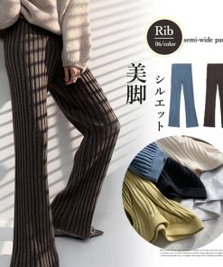 ワイドパンツ | リブニットパンツ リラックスパンツ厚手