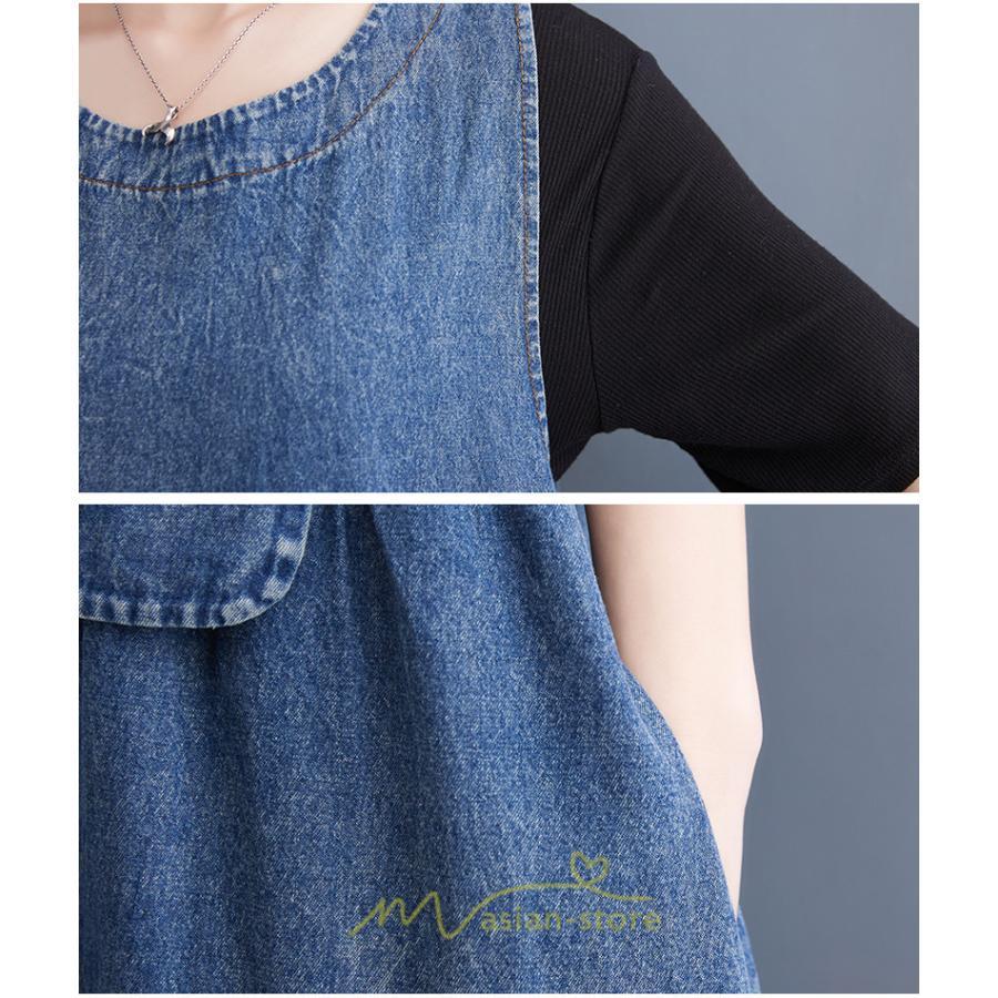 オーバーオール サロペット | オーバーオール レディース スカート サロペット 春 夏 秋 冬 20代 30代 40代 デニム ジャンスカ 綿 コットン ジャンパースカート おしゃれ