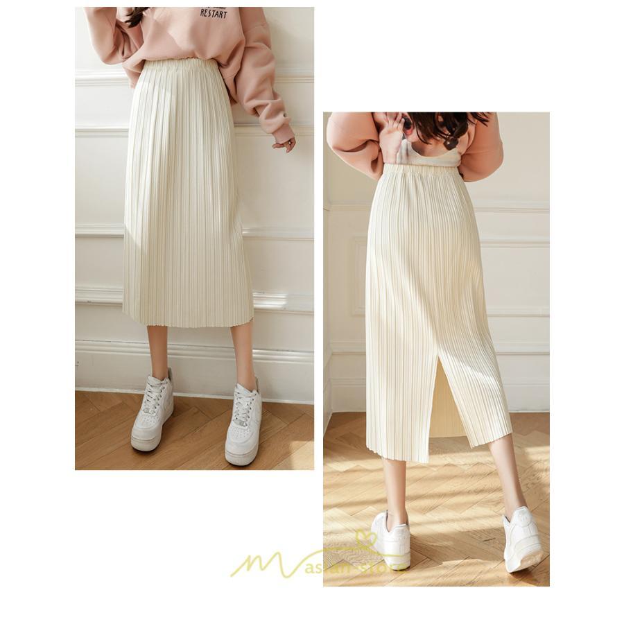 スカート | フレア レディース 40代 きれいめ おしゃれ 着痩せ 秋 冬 ボトムス ロング プリーツ20代 スリット Aラインゆったり 50代 30代