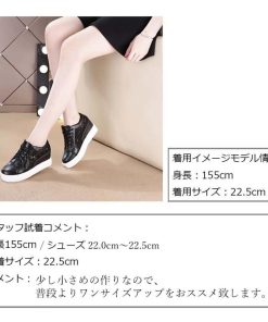 ショートブーツ | シューズ 靴 レースシースルー切り替え 痛くない レディース インヒールスニーカー 厚底