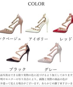 サンダル | レディース エレガント ハイヒール リベット ポインテッドトゥ ピンヒール アンクルストラップ シューズ 痛くない パンプス
