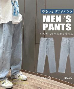 ジーンズ、デニムパンツ | デニムパンツ メンズ ジーンズ ジーンズ 夏新作 ゆったり ワイドパンツ ガウチョ 大きいサイズ 2XL 春 夏 メンズスタイル カジュアル サマーパンツ パンツ 秋