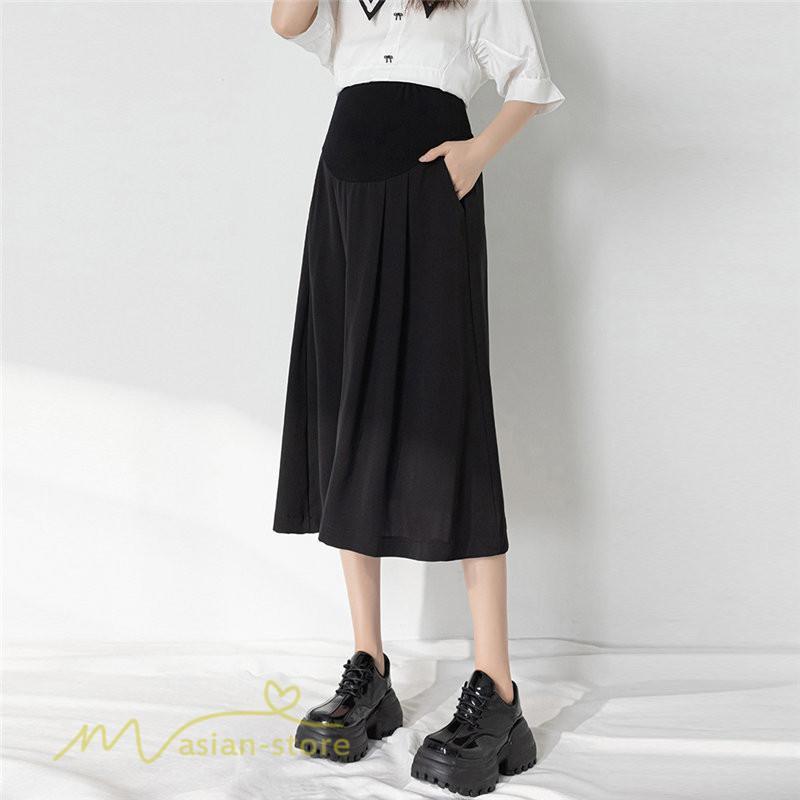 スカート | マタニティAライン マタニティウェア 春 夏 秋 無地 Aラインマタニティ 妊婦 ひざ下丈 ウエスト調整 着痩せ ゆったり 送料無料