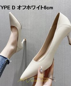 パンプス | ハイヒール ピンヒール ポインテッドトゥ レディース 4cm 6cmヒール 大きいサイズ 小さいサイズ 美脚 痛くない フォーマル パーティー 女性 オシャレ