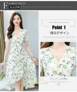 マキシ | ワンピース レディース 夏ワンピース シフォンワンピース 体型カバー 着痩せ 韓国風 30代 40代 50代 通勤 OL おしゃれ デート 2022 お出かけ 新作 キレイめ