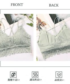 キャミソール | ナイトブラ チューブトップ ノンワイヤー カップ付き バッククロス ブラトップ 総レース レディース