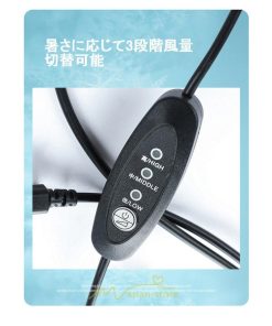 ベスト | 空調ウェア 空調服2022 ファンセット 空調服半袖 空調作業服 冷却服 大風量 熱中症対策 アウトドア 暑さ対策 野外 熱中症 涼しい 屋外 紫外線対策