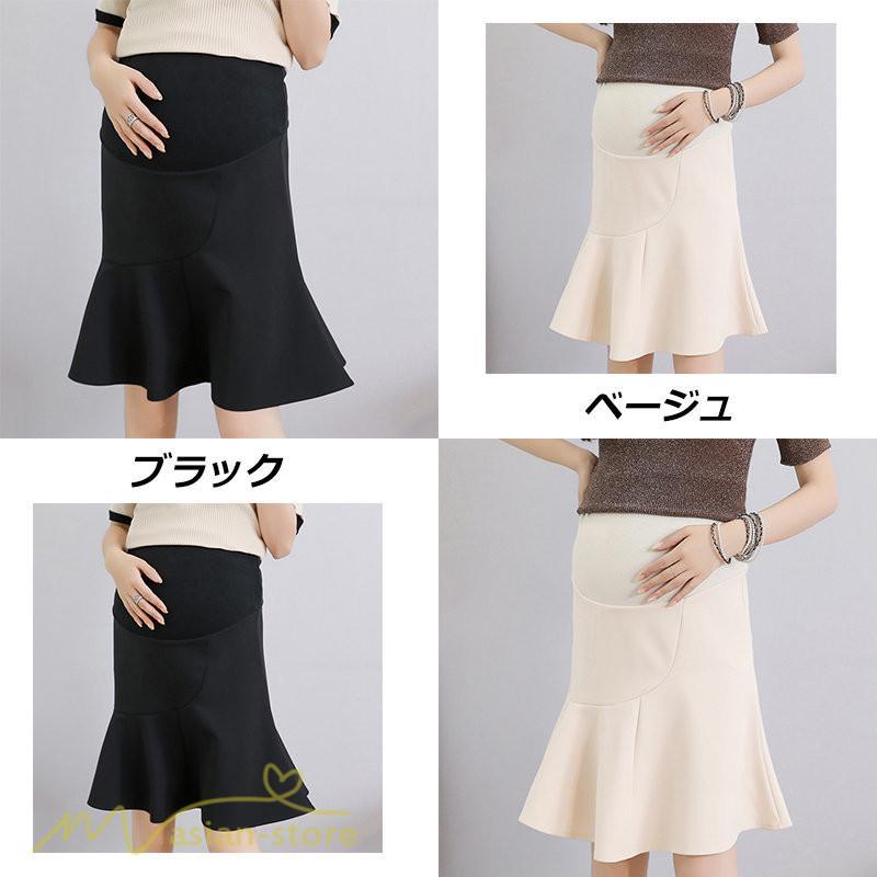 スカート | マタニティ韓国風 レディース マタニティウェア おしゃれ ゆったり 着痩せ 産前 マタニティウェア 膝丈 お出かけ 上品 サマー 夏服