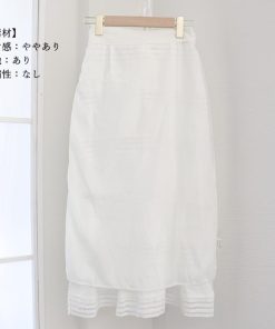 セットアップ | レディース スカート 白韓国