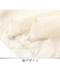 送料無料SALE | スカート 夏 Aラインスカート 切り替え 無地 ウエストゴム 膝下丈 ハイウエスト ミモレ丈 裏地付き プリンセス 可愛い 30代40代 サマー 女っぽい 軽量 ふんわり