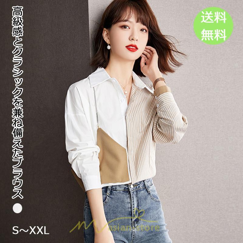 シャツ・ブラウス | ブラウス レディース シャツ トップス Vネック 長袖シャツ 切り替え 重ね風 裏起毛 キレイめ 通勤 オフィス 20代30代40代50代 あったか OL 秋服 送料無料