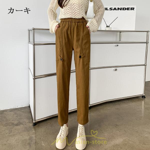 チノ・テーパード・ジョガー・スキニーパン | テーパードパンツ パンツ レディース ボトムス ストレッチ 美脚 コットン ハイウエスト 快適 楽チン 体型カバー 着痩せ 買い物 運動 部屋着 お出かけ スポーツ