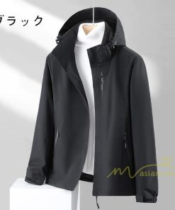 パーカー ジャケット コート | ジャケット メンズ ナイロンジャケット マウンテンパーカー ブルゾン マウンテンジャケット アウトドア アウター 男女 防風 撥水 ユニセックス ジャンパー