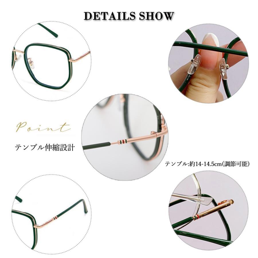 その他小物 | 伊達メガネ ブルーライトカットPCメガネ