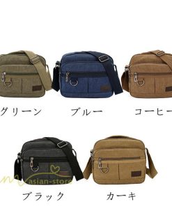 メンズバッグ | ショルダーバッグ 斜めがけバッグ ハンドバッグ メッセンジャーバッグ カジュアル メンズ ファッション 大容量 軽量 通勤通学