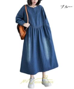 デニムワンピース | ワンピース レディース カジュアル 人気 デニム ロング丈 ゆったり 大きいサイズ ポケット スリット 20代30代40代 華奢見え 着痩せ 体型カバー 可愛い