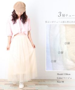 ロングスカート | ロング グレー フレアスカート 春夏 黒 ウエストゴム チュールスカート マキシスカート ミモレ丈スカート白