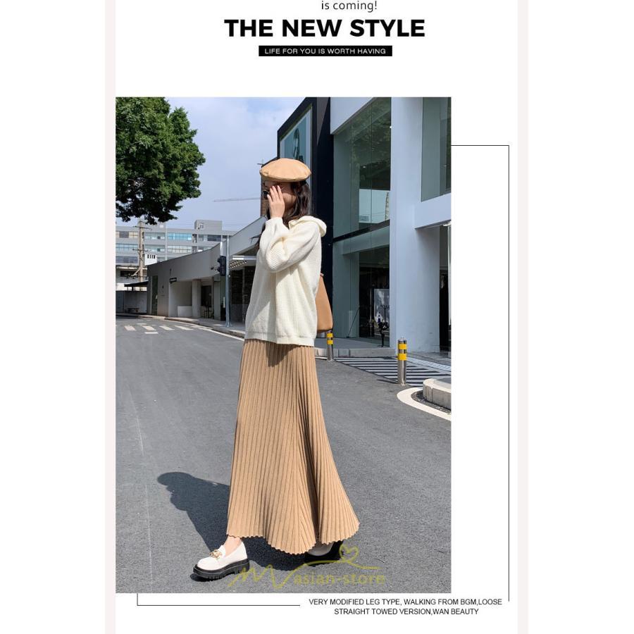 スカート | レディース プリーツ秋 冬 ロング マキシ 落ち感 ウエストゴム ハイウエスト ニット 秋冬コーデ あったか きれいめ おしゃれ カジュアル