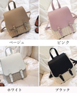 リュック | 可愛い ペーパー 編みこみ カジュアル リュックサック デイパック ストローバッグ レディース ミニリュック バッグパック