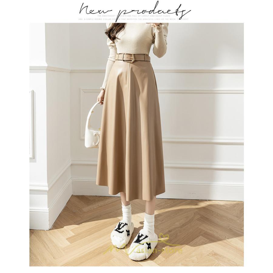 スカート | レザーフレアロング レディース ベルト付き ボトムス ロングAライン ミモレ丈 かっこいい 着痩せ キレイめ スリット