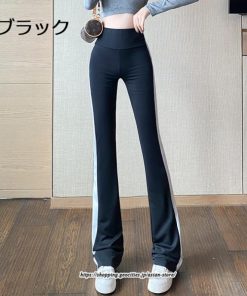 チノ・テーパード・ジョガー・スキニーパン | ロングパンツ レディース ダンス パンツ フレアパンツ バレエ ヨガ パンツ ストレッチ スキニーパンツ ガウチョパンツ レッスン着 練習着 スポーツパンツ