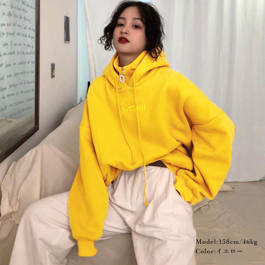パーカ | 体型カバー オーバーサイズ レディース ロゴ フード付きパーカー トップス 裏起毛 トレーナー ロング丈 カジュアル