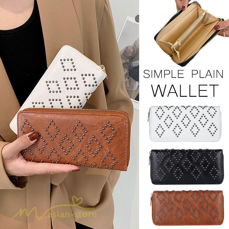 さいふ バッグ | さいふ ロングウォレット レディース 収納スペースが多い 使いやすい 便利 主婦 収納力 ファスナー かわいい カワイイ 収納 お洒落 財布 オシャレ