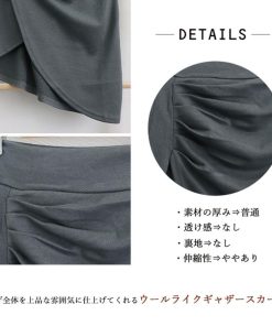 タイトスカート | ウールライク ギャザースカート 不規則裾