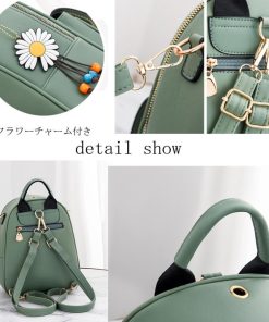 リュック | デイパック 3way レディース おしゃれ 小さめ フェイクレザー バックパック 配色 リュックサック ミニバイカラー