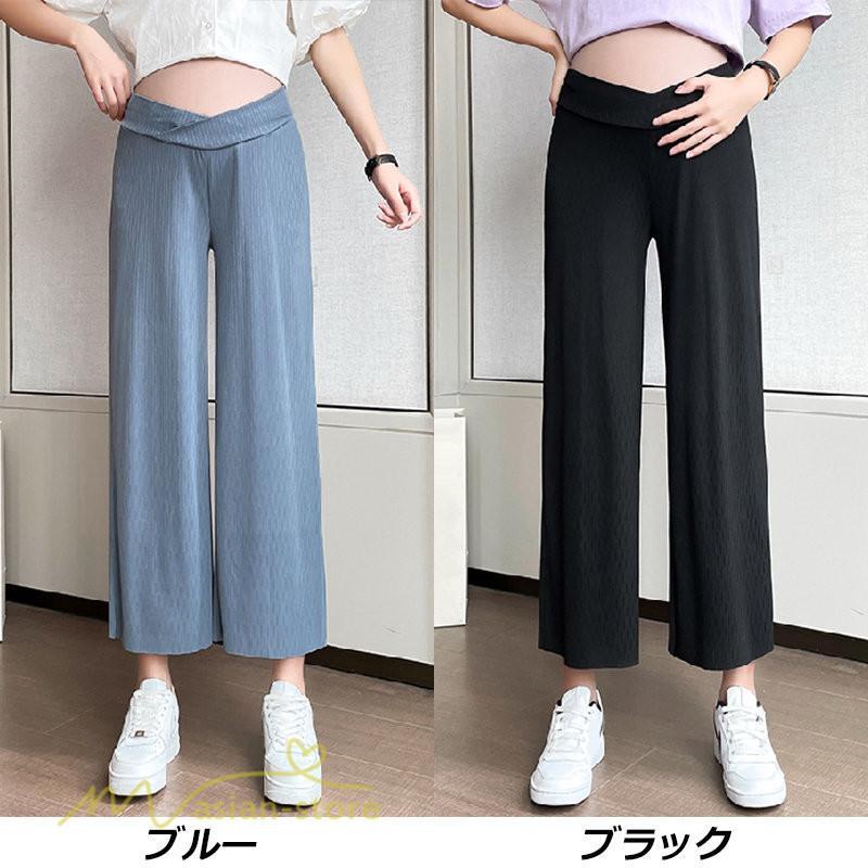 パンツ レギンス | マタニティ パンツ レディース 着痩せ 上品 マタニティウェア ローウエスト ワイドパンツ マタニティパンツ 妊婦服 夏服 薄手 サマーパンツ お出かけ 9分丈 夏