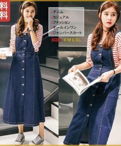 スカート | ワンピース ジャンパーサロペット ロングワンピース ミモレ丈 Aラインワンピース デニム20代30代40代 デニムサロペット デニムワンピース