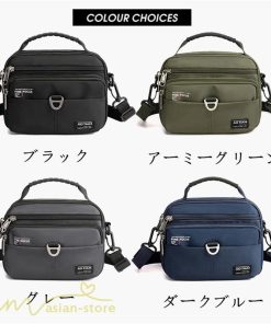 メンズバッグ | ショルダーバッグ メンズ 斜めがけ トートバッグ カジュアル バッグ 手提げ 大容量 2way カジュアル 人気 カバン 斜め掛けバッグ 通勤 上品 通学