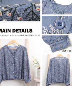 シャツ・ブラウス | 襟フリル シースルー 花柄ブラウス 女性