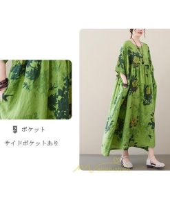 マキシ | ワンピース レディース 大きいサイズ 半袖 ロング丈 マキシ丈 クルーネック コットン 花柄 緑 夏 体型カバー 広がる裾 着痩せ 美シルエット ゆったり ポケット