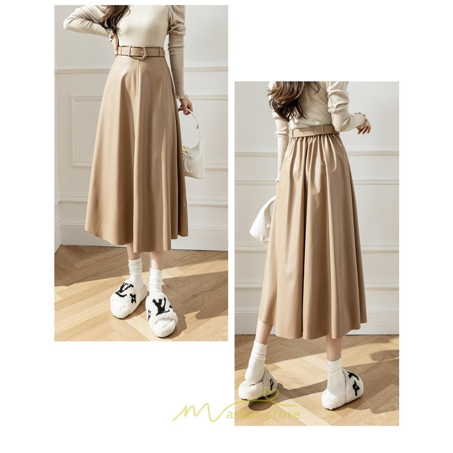 スカート | レザーフレアロング レディース ベルト付き ボトムス ロングAライン ミモレ丈 かっこいい 着痩せ キレイめ スリット