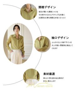 シャツ・ブラウス | ブラウス レディース オフィス 白 ホワイト おしゃれ 長袖 シャツカジュアル 制服 緑 グリーン シフォン 通勤 OL 二次会 上品 お仕事 デート お出かけ 女子会