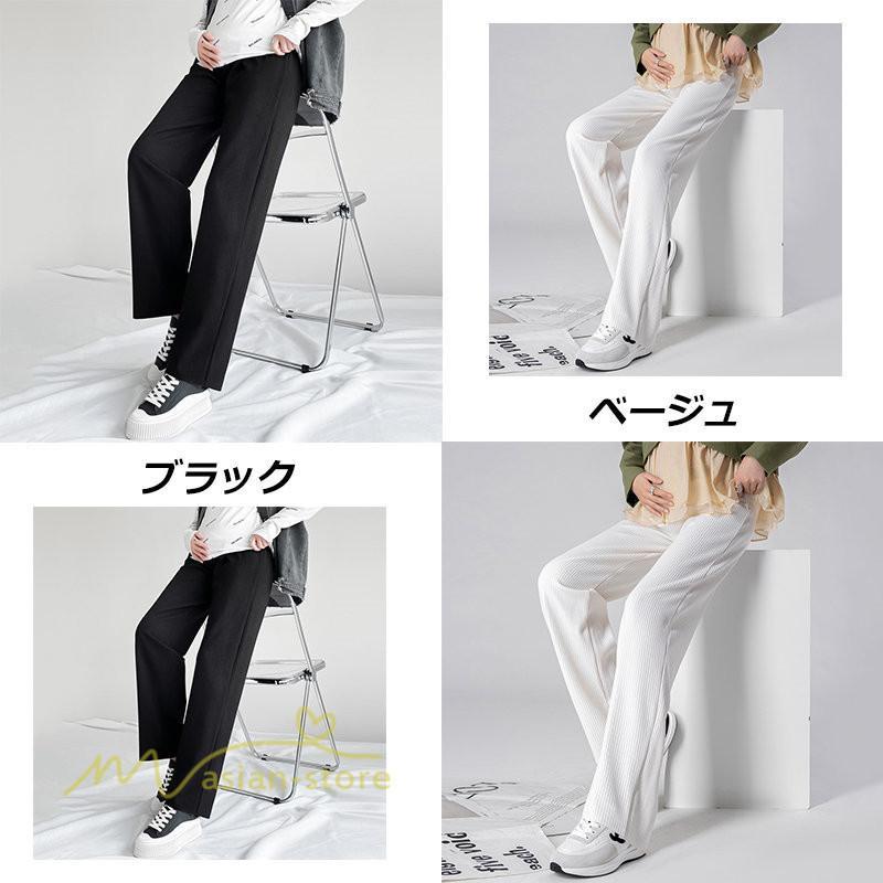 パンツ レギンス | マタニティパンツ レディース ボトムス 無地 きれいめ ママ サマー 大きいサイズ ローウエスト ワイドパンツ 体型カバー お出かけ 春 上品 マタニティウェア 秋