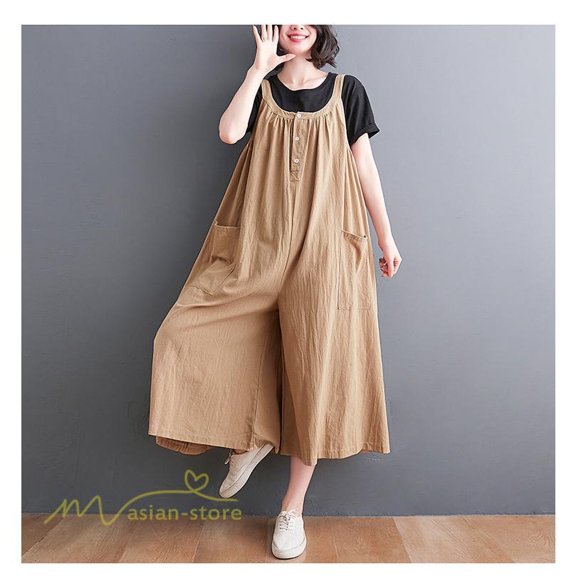 オーバーオール サロペット | サロペット オーバーオール オールインワン きれいめキャミサロペット パンツ レディース サロペットワイドパンツ 無地 シンプル ガウチョパンツ ロング丈