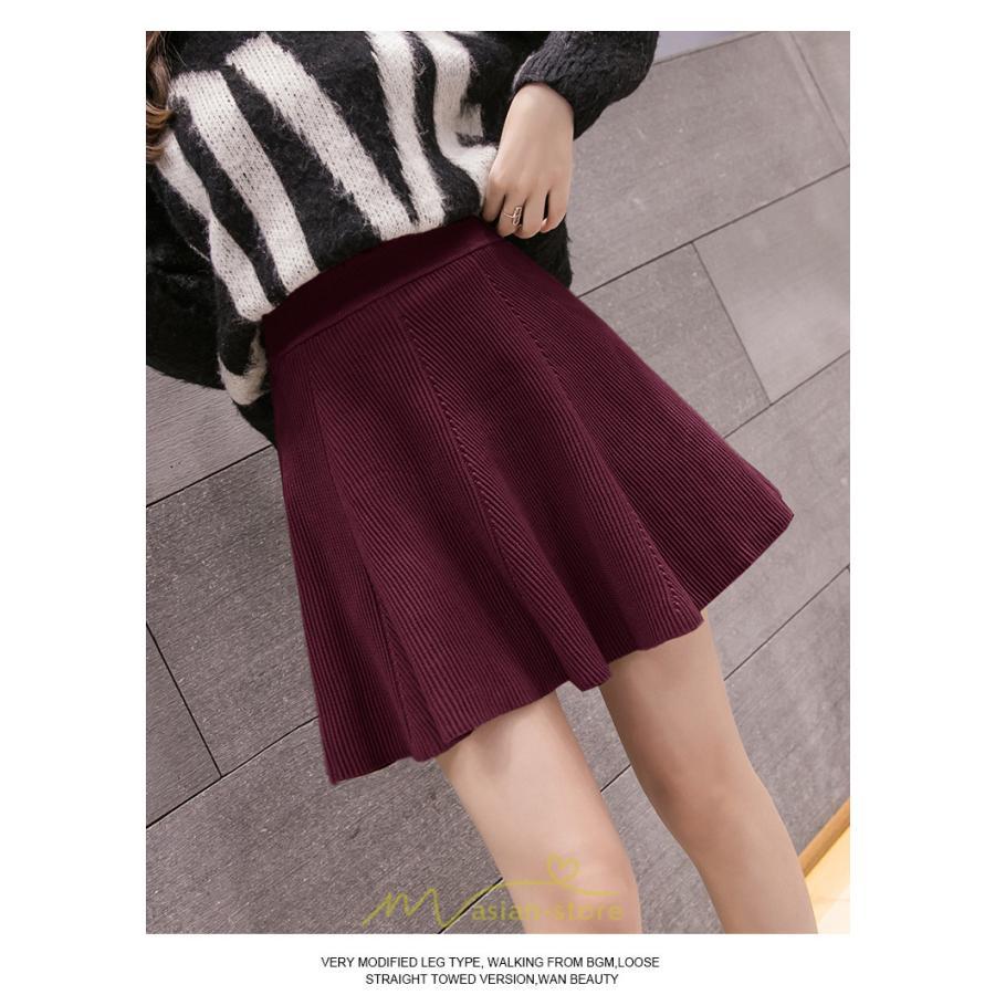 スカート | レディース ボトムス ミニ丈 ひざ上 ウエストゴム 楽ちん ゆったり ニット 秋冬 韓国風 Aライン フレア デート 着痩せ 可愛い お出かけ 脚長効果