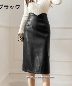 スカート | レディース タイトレザーボトムス ハイウエスト ひざ丈 秋冬 カジュアル お洒落 大人 可愛い 着痩せ 30代 40代 コーデ 50代 20代